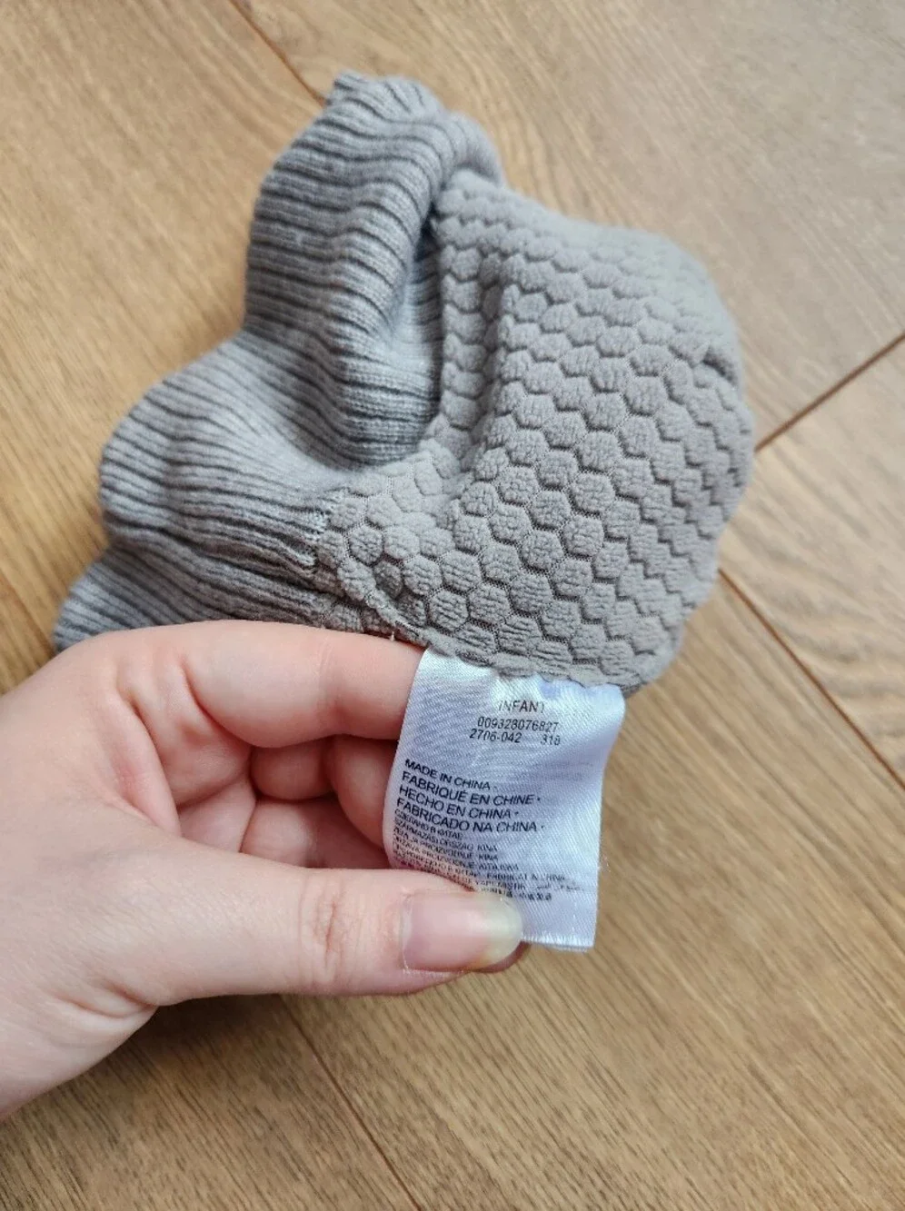 Nike gently used